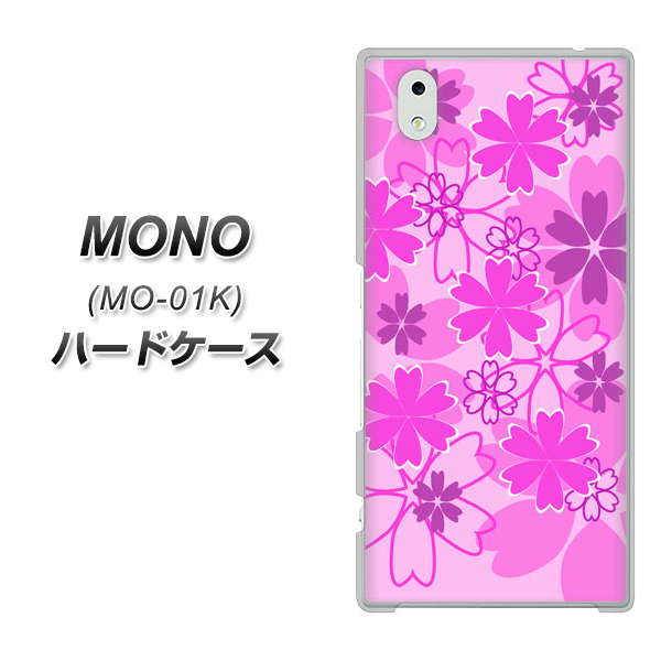 docomo MONO MO-01K 高画質仕上げ 背面印刷 ハードケース【VA961 重なり合う花 ピンク】