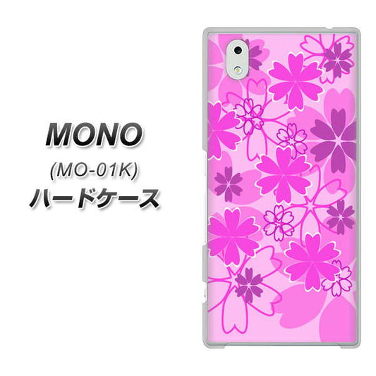 docomo MONO MO-01K 高画質仕上げ 背面印刷 ハードケース【VA961 重なり合う花 ピンク】
