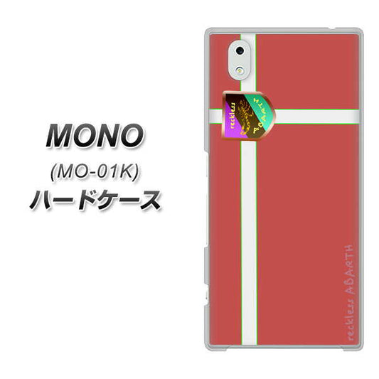 docomo MONO MO-01K 高画質仕上げ 背面印刷 ハードケース【YC934 アバルト05】
