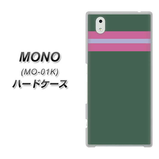 docomo MONO MO-01K 高画質仕上げ 背面印刷 ハードケース【YC936 アバルト07】