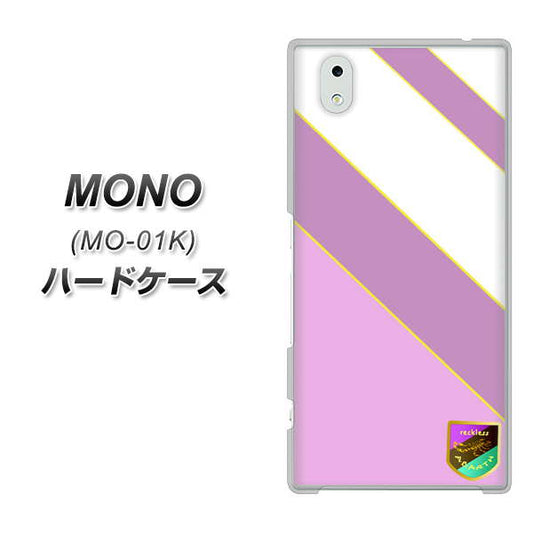 docomo MONO MO-01K 高画質仕上げ 背面印刷 ハードケース【YC939 アバルト10】