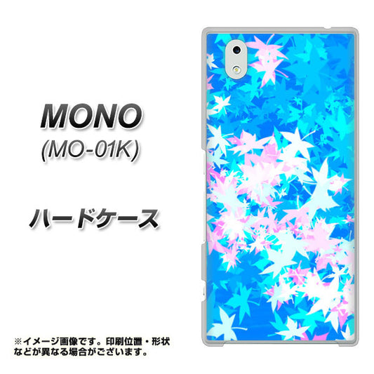 docomo MONO MO-01K 高画質仕上げ 背面印刷 ハードケース【YJ290 デザインもみじ】