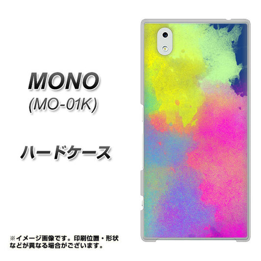 docomo MONO MO-01K 高画質仕上げ 背面印刷 ハードケース【YJ294 デザイン色彩】