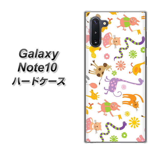 ギャラクシー Note10 高画質仕上げ 背面印刷 ハードケース【134 Harry up!】