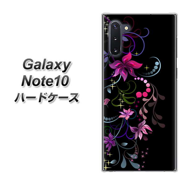 ギャラクシー Note10 高画質仕上げ 背面印刷 ハードケース【263 闇に浮かぶ華】