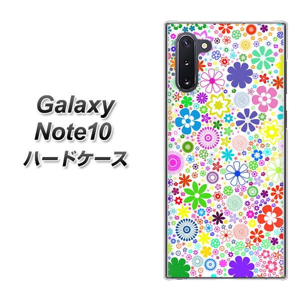 ギャラクシー Note10 高画質仕上げ 背面印刷 ハードケース【308 フラワーミックス】