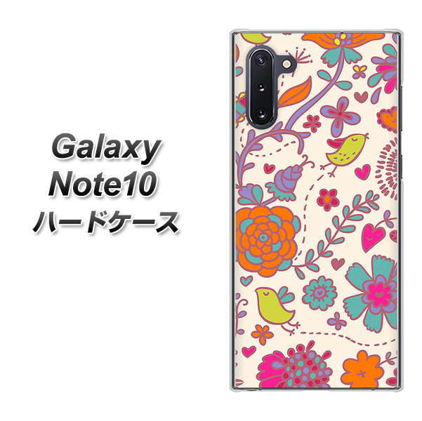 ギャラクシー Note10 高画質仕上げ 背面印刷 ハードケース【323 小鳥と花】