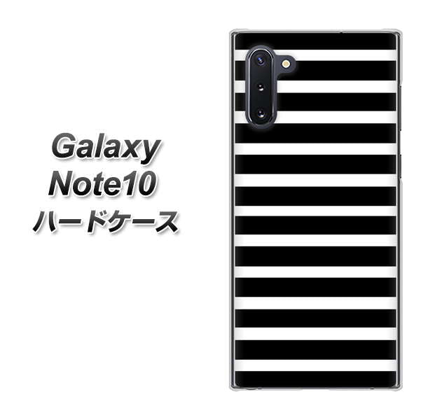 ギャラクシー Note10 高画質仕上げ 背面印刷 ハードケース【330 サイドボーダーブラック】