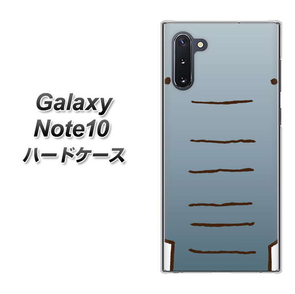 ギャラクシー Note10 高画質仕上げ 背面印刷 ハードケース【345 ぞう】