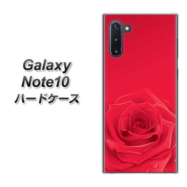 ギャラクシー Note10 高画質仕上げ 背面印刷 ハードケース【395 赤いバラ】
