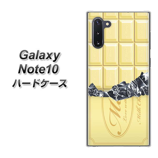 ギャラクシー Note10 高画質仕上げ 背面印刷 ハードケース【553 板チョコ-ホワイト】