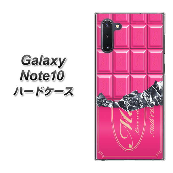 ギャラクシー Note10 高画質仕上げ 背面印刷 ハードケース【555 板チョコ-ストロベリー】
