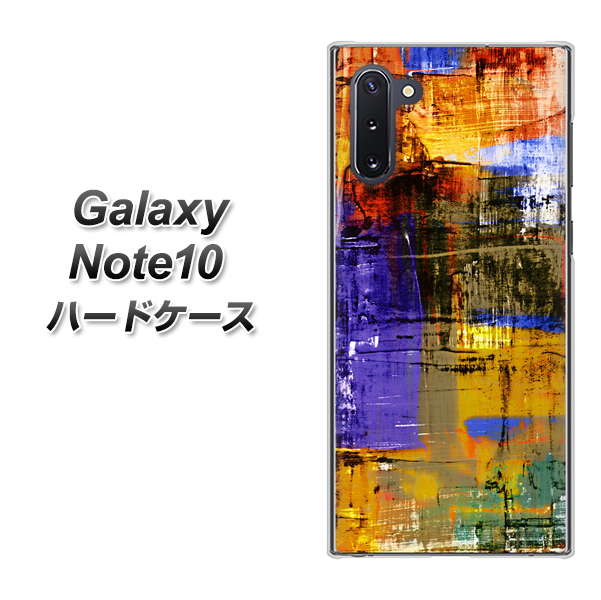 ギャラクシー Note10 高画質仕上げ 背面印刷 ハードケース【609 クラッシュアートBL】