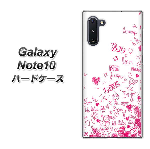 ギャラクシー Note10 高画質仕上げ 背面印刷 ハードケース【631 恋の落書き】