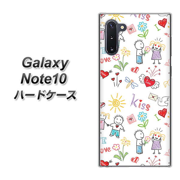 ギャラクシー Note10 高画質仕上げ 背面印刷 ハードケース【710 カップル】