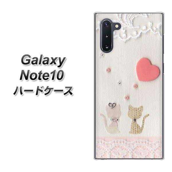 ギャラクシー Note10 高画質仕上げ 背面印刷 ハードケース【1104 クラフト写真ネコ(ハートM)】