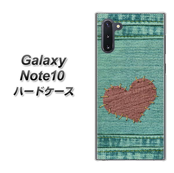 ギャラクシー Note10 高画質仕上げ 背面印刷 ハードケース【1142 デニムとハート】