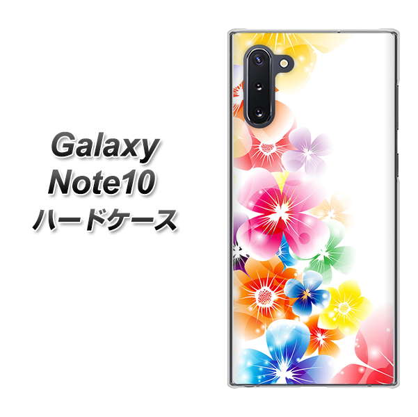 ギャラクシー Note10 高画質仕上げ 背面印刷 ハードケース【1209 光と花】