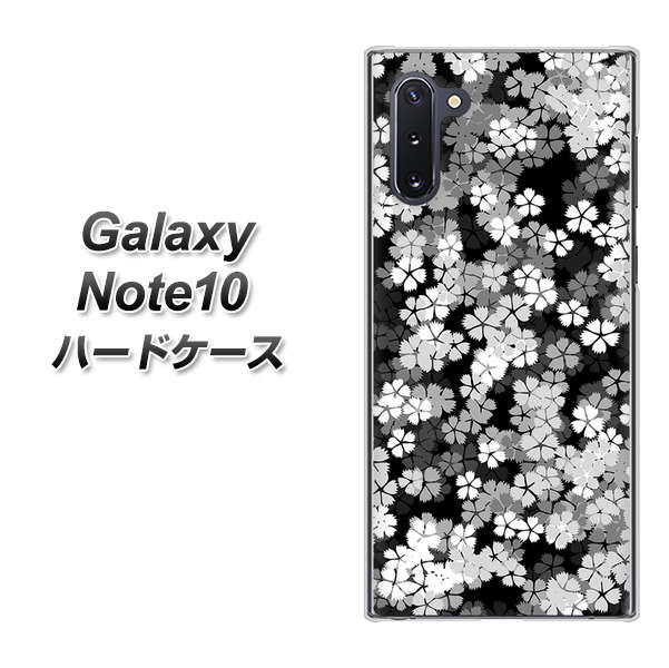 ギャラクシー Note10 高画質仕上げ 背面印刷 ハードケース【1332 夜桜】