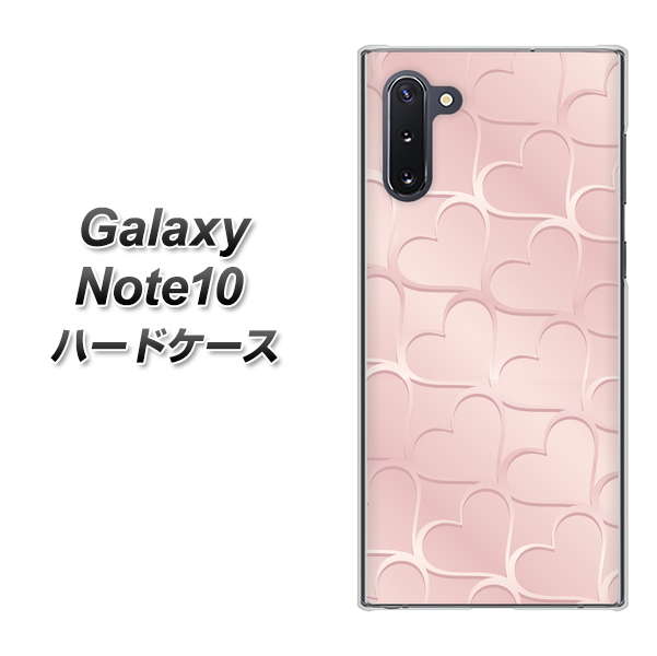 ギャラクシー Note10 高画質仕上げ 背面印刷 ハードケース【1340 かくれハート(ローズピンク)】