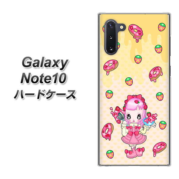 ギャラクシー Note10 高画質仕上げ 背面印刷 ハードケース【AG815 ストロベリードーナツ(水玉黄)】