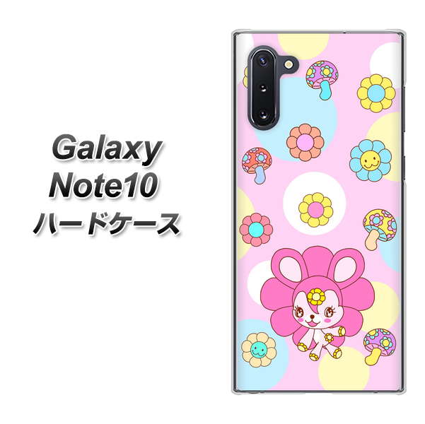 ギャラクシー Note10 高画質仕上げ 背面印刷 ハードケース【AG823 フラワーうさぎのフラッピョン(ピンク)】