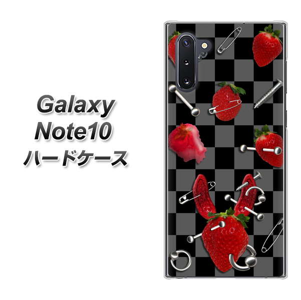 ギャラクシー Note10 高画質仕上げ 背面印刷 ハードケース【AG833 苺パンク(黒)】