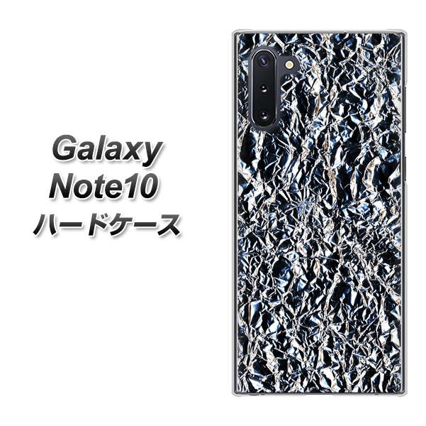 ギャラクシー Note10 高画質仕上げ 背面印刷 ハードケース【EK835 スタイリッシュアルミシルバー】
