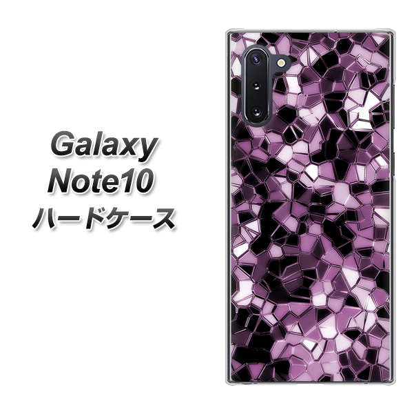 ギャラクシー Note10 高画質仕上げ 背面印刷 ハードケース【EK837 テクニカルミラーパープル】