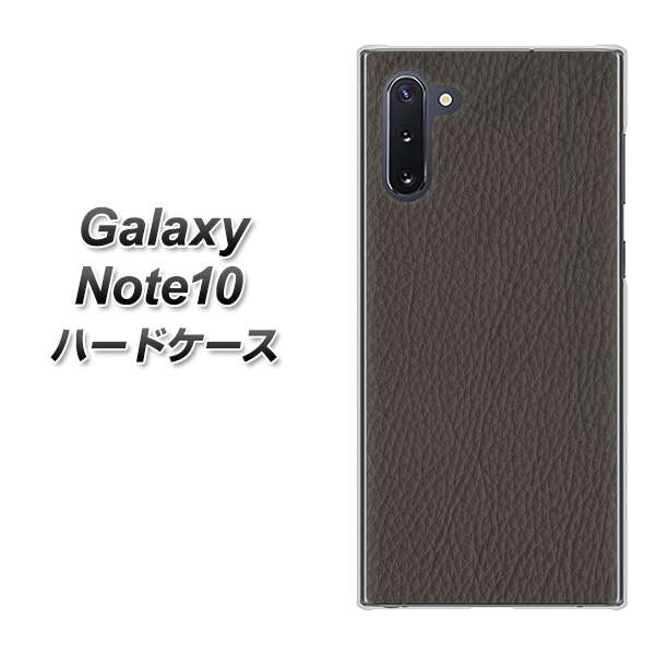 ギャラクシー Note10 高画質仕上げ 背面印刷 ハードケース【EK851 レザー風グレー】