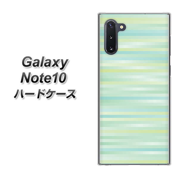 ギャラクシー Note10 高画質仕上げ 背面印刷 ハードケース【IB908 グラデーションボーダー_グリーン】