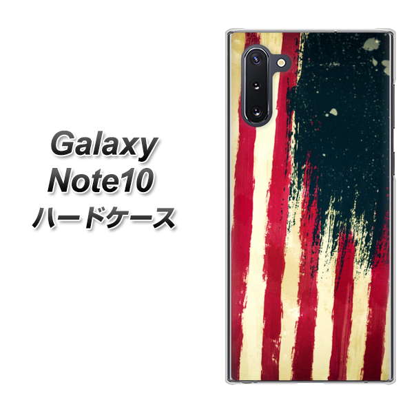 ギャラクシー Note10 高画質仕上げ 背面印刷 ハードケース【MI805 ヴィンテージアメリカ】