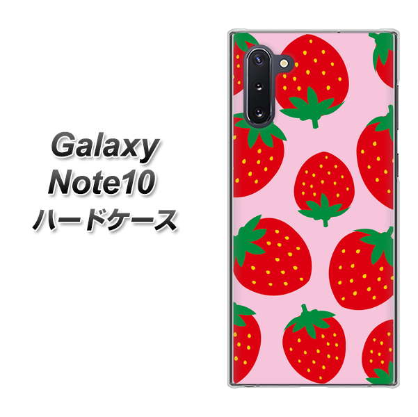 ギャラクシー Note10 高画質仕上げ 背面印刷 ハードケース【SC820 大きいイチゴ模様レッドとピンク】