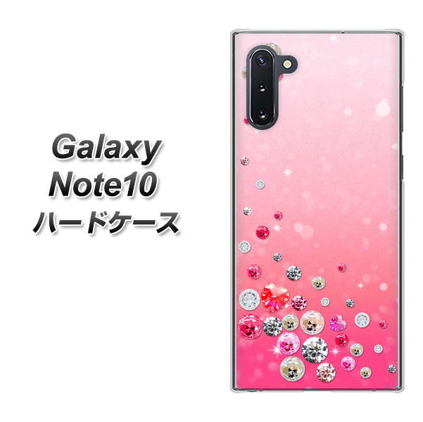 ギャラクシー Note10 高画質仕上げ 背面印刷 ハードケース【SC822 スワロデコ風プリント】