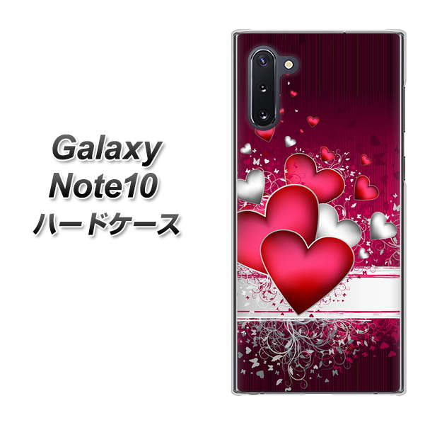 ギャラクシー Note10 高画質仕上げ 背面印刷 ハードケース【VA835 ハートの息吹】