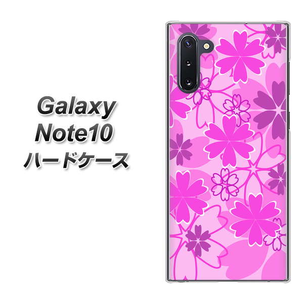 ギャラクシー Note10 高画質仕上げ 背面印刷 ハードケース【VA961 重なり合う花 ピンク】