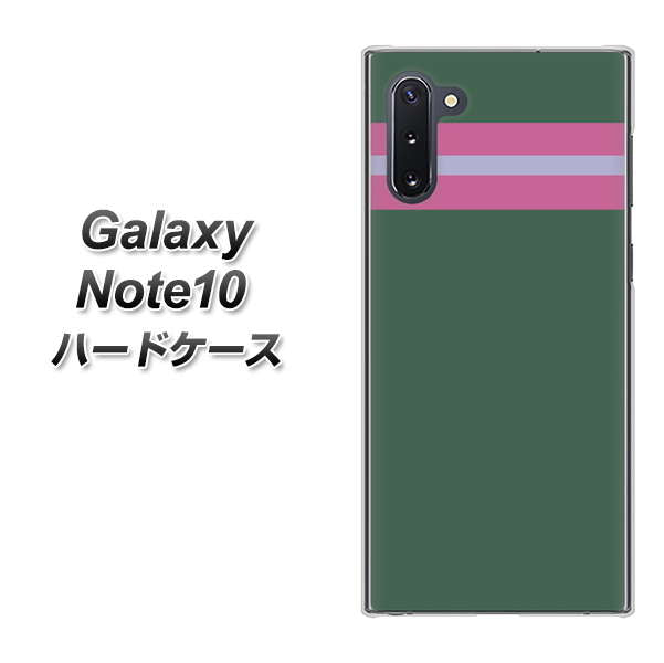 ギャラクシー Note10 高画質仕上げ 背面印刷 ハードケース【YC936 アバルト07】