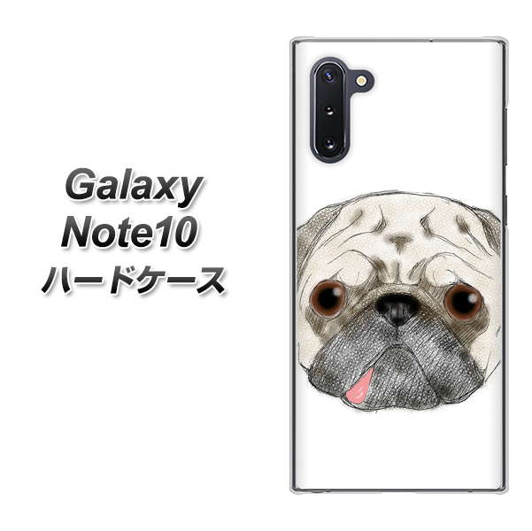 ギャラクシー Note10 高画質仕上げ 背面印刷 ハードケース【YD855 パグ01】