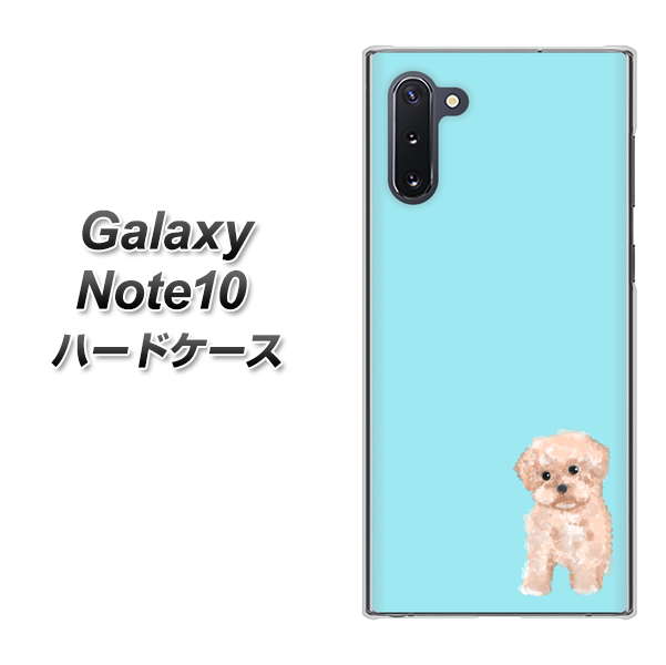 ギャラクシー Note10 高画質仕上げ 背面印刷 ハードケース【YJ062 トイプードルアプリコット(ブルー)】