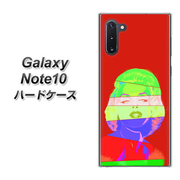 ギャラクシー Note10 高画質仕上げ 背面印刷 ハードケース【YJ209 マリリンモンローデザイン(B)】
