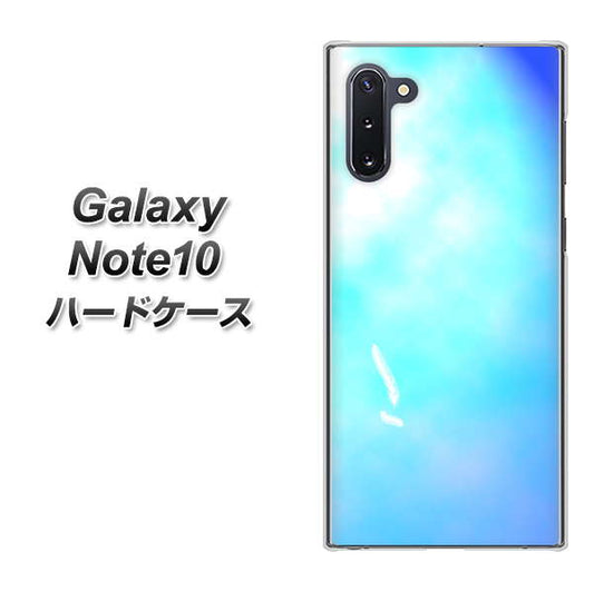 ギャラクシー Note10 高画質仕上げ 背面印刷 ハードケース【YJ291 デザイン 光】