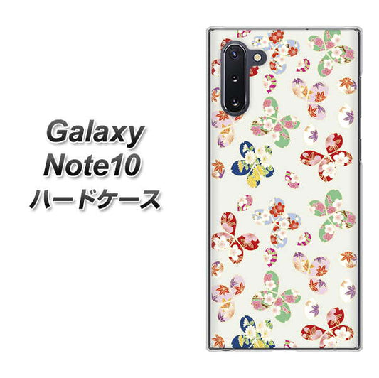 ギャラクシー Note10 高画質仕上げ 背面印刷 ハードケース【YJ326 和柄 模様】