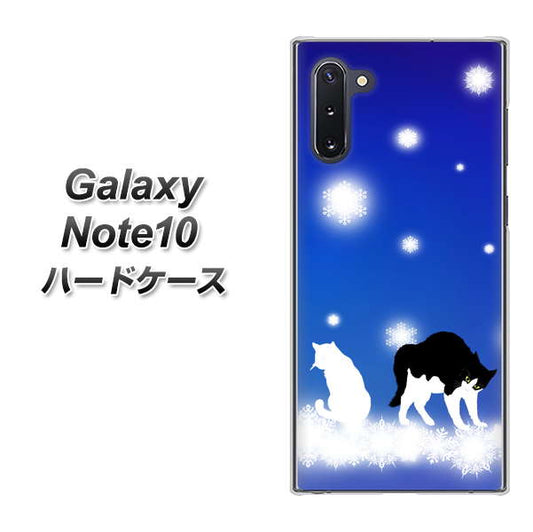 ギャラクシー Note10 高画質仕上げ 背面印刷 ハードケース【YJ335 雪の結晶 はちわれ】