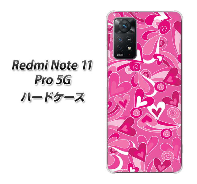 Redmi Note 11 Pro 5G 高画質仕上げ 背面印刷 ハードケース【383 ピンクのハート】
