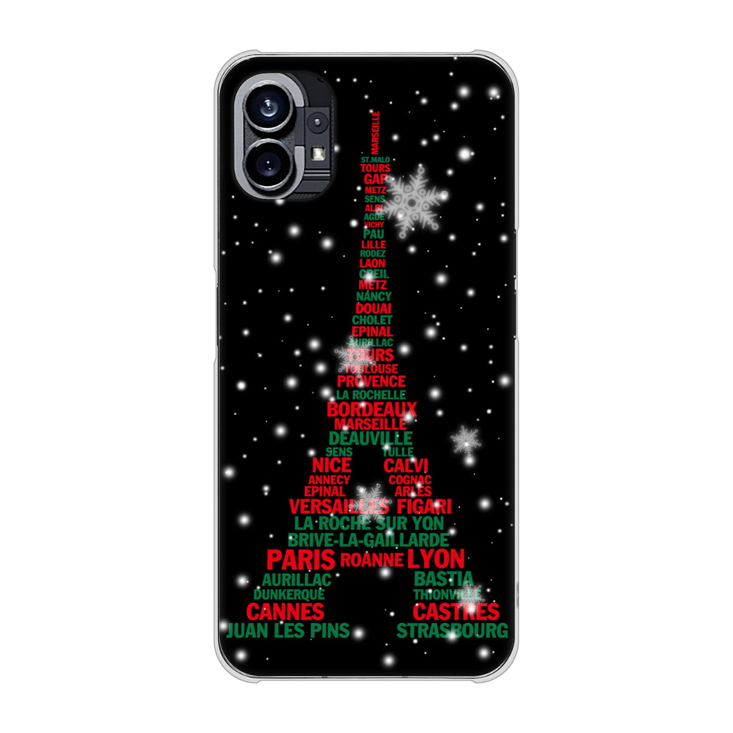 Nothing Phone(1) 高画質仕上げ 背面印刷 ハードケース【525 エッフェル塔bk-cr】