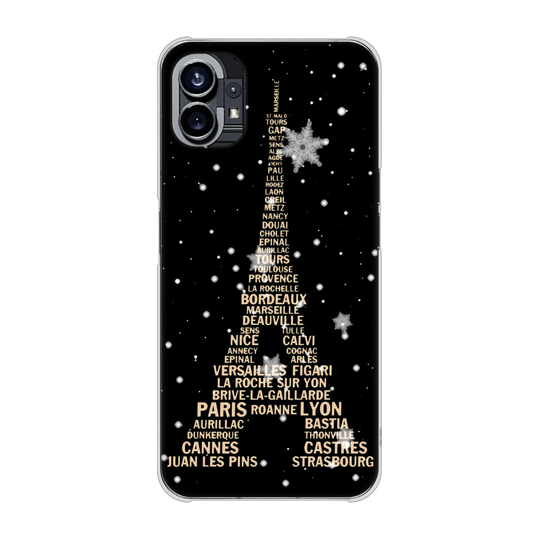 Nothing Phone(1) 高画質仕上げ 背面印刷 ハードケース【526 エッフェル塔bk-gd】