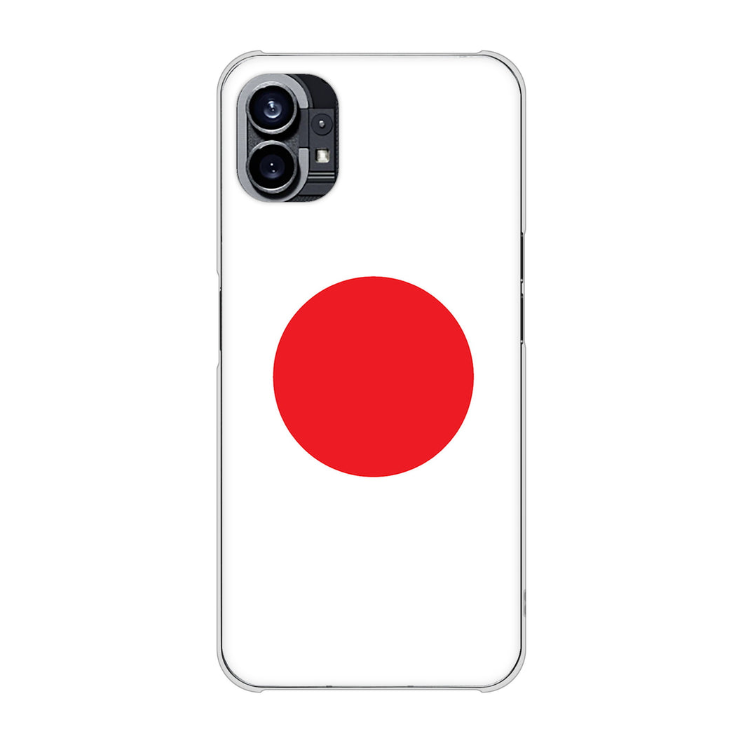Nothing Phone(1) 高画質仕上げ 背面印刷 ハードケース【681 日本】
