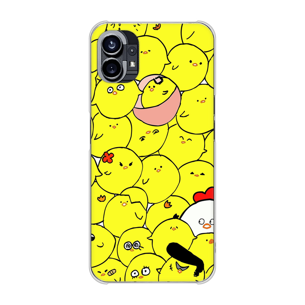Nothing Phone(1) 高画質仕上げ 背面印刷 ハードケース【1031 ピヨピヨ】