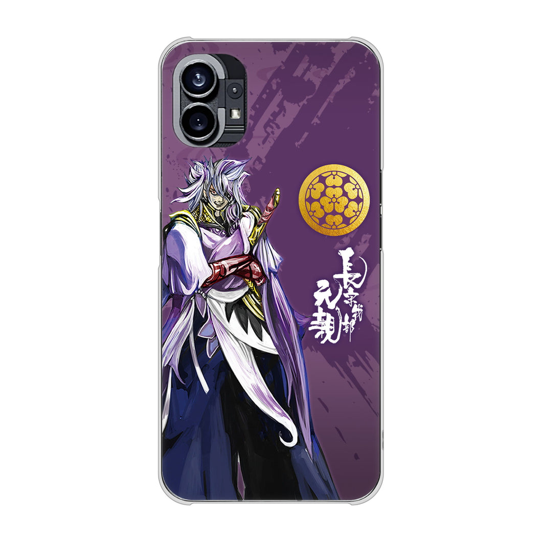 Nothing Phone(1) 高画質仕上げ 背面印刷 ハードケース【AB805 長宗我部 元親 イラストと家紋】