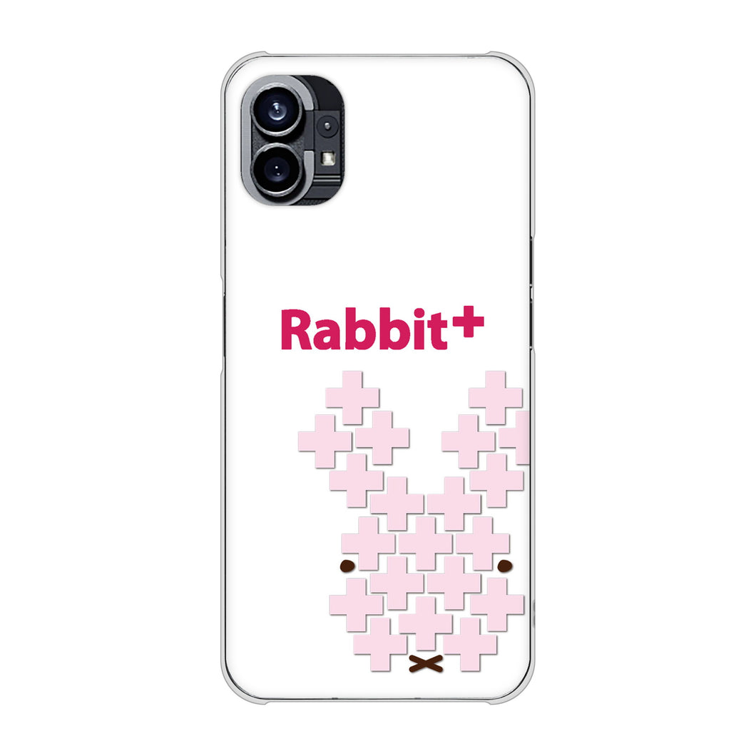 Nothing Phone(1) 高画質仕上げ 背面印刷 ハードケース【IA802 Rabbit+】
